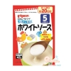 Soup Pigeon hải sản 5 tuổi