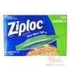 Túi đựng bánh trái Ziploc