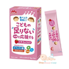 Sữa Morinaga Kodomil Cho Bé Từ 18 Tháng Tuổi (Nhật) - Dâu