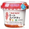 Cháo hủ kewpie 12m