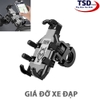 Giá Đỡ Kẹp Điện Thoại Gắn Vào Xe Đạp & Moto