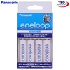 BỘ 4 PIN & SẠC ENELOOP PANASONIC BQ-CC51C Chính Hãng