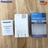 BỘ 4 PIN & SẠC ENELOOP PANASONIC BQ-CC51C Chính Hãng