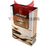 Al Fakher Tobacco 50g – Vanilla (Hương Vani)