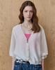 Áo cardigan nữ Hàn Quốc 060960