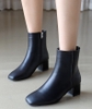 Boots nữ Hàn Quốc 091141