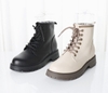 Boots nữ Hàn Quốc 121924