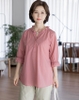 Sơ mi nữ Hàn Quốc 060902
