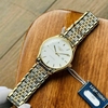 Longines Lyre DemiWhite - L4.961.2.12.7 