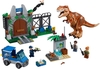 Đồ chơi LEGO Khủng Long Jurassic World 10758 - Khủng Long Bạo Chúa T. rex Sổng Chuồng (LEGO Juniors 10758 T. rex Breakout)