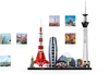 Mô hình LEGO Architecture 21051 - Thành Phố Tokyo Nhật Bản (LEGO 21051 Tokyo)