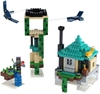 LEGO Minecraft 21173 - Tòa Tháp Chọc Trời (The Sky Tower)