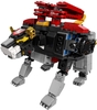 Đồ chơi LEGO Ideas 21311 - Người Máy Voltron Biến Hình (LEGO Ideas 21311 Voltron)