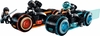 Đồ chơi LEGO Ideas 21314 - TRON: Legacy (LEGO 21314 TRON: Legacy)