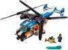 Đồ chơi LEGO Creator 31096 - Trực Thăng 2 Cánh Quạt (LEGO 31096 Twin-Rotor Helicopter)
