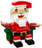 Đồ chơi LEGO Ideas 40206 - Ông Già Noel Santa Claus giá rẻ ở Việt Nam