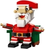 Đồ chơi LEGO Ideas 40206 - Ông Già Noel Santa Claus giá rẻ ở Việt Nam