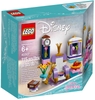 Đồ chơi LEGO Công Chúa Disney 40307 - Căn Phòng Công Chúa (LEGO Công Chúa Disney 40307 Castle Interior Kit)
