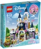 Đồ chơi lắp ráp LEGO Công Chúa Disney 41154 - Lâu Đài Công Chúa Lọ Lem Cinderella (LEGO Công Chúa Disney 41154 Cinderella's Dream Castle) giá rẻ tại cửa hàng LegoHouse.vn LEGO Việt Nam