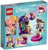 Đồ chơi LEGO Công Chúa Disney Princesses 41156 - Phòng Ngủ Công Chúa Tóc Mây Rapunzel (LEGO 41156 Rapunzel's Castle Bedroom)