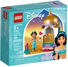 Đồ chơi LEGO Công Chúa Disney Princess 41158 - Cung Điện của Jasmine (LEGO 41158 Jasmine's Petite Tower)