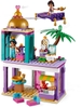 Đồ chơi LEGO Công Chúa Disney Princess 41161 - Cung Điện Sa Mạc của Aladdin và Jasmine (LEGO 41161 Aladdin and Jasmine's Palace Adventures)