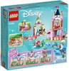 Đồ chơi LEGO Công Chúa Disney Princess 41162 - Công Chúa Tiên Cá Ariel, Aurora và Tiana (LEGO 41162 Ariel, Aurora, and Tiana's Royal Celebration)