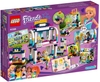 Đồ chơi LEGO Friends 41338 - Trung tâm thể dục thể thao của Stephanie (LEGO Friends 41338 Stephanie's Sports Arena)