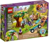 Đồ chơi LEGO Friends 41363 - Mia thám hiểm Rừng (LEGO 41363 Mia's Forest Adventure)