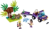 Đồ chơi LEGO Friends 41421 - Xe Cứu Hộ Voi con (LEGO 41421 Baby Elephant Jungle Rescue)