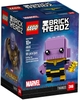 Đồ chơi lắp ráp LEGO Super Heroes 41605 - Thanos (LEGO 41605 Thanos) giá rẻ tại cửa hàng LegoHouse.vn LEGO Việt Nam