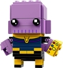 Đồ chơi LEGO Super Heroes 41605 - Thanos (LEGO 41605 Thanos)