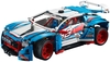 LEGO Technic 42077 - Xe Đua Địa Hình (LEGO Technic 42077 Rally Car)