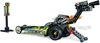 Mô hình LEGO Technic 42103 - Siêu Xe Đua Phản Lực (LEGO 42103 Dragster)