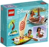 Đồ chơi LEGO Công Chúa Disney Princess 43170 - Thuyền của Moana (LEGO 43170 Moana's Ocean Adventure)