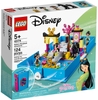 Đồ chơi LEGO Công Chúa Disney Princess 43174 - Câu truyện của Mulan (LEGO 43174 Mulan's Storybook Adventures)