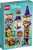 Đồ chơi LEGO Công Chúa Disney Princess 43187 - Tòa Tháp của Công Chúa Tóc Mây Rapunzel (LEGO 43187 Rapunzel's Tower)