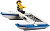 Đồ chơi LEGO City 60149 - Xe Tải chở Thuyền Catamaran (LEGO City 4x4 with Catamaran 60149)