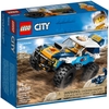 Đồ chơi LEGO City 60218 - Xe vượt Địa Hình Sa Mạc (LEGO 60218 Desert Rally Racer)