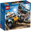 Đồ chơi LEGO City 60218 - Xe vượt Địa Hình Sa Mạc (LEGO 60218 Desert Rally Racer)