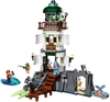 Đồ chơi LEGO Hidden Side 70431 - Ngọn Hải Đăng Bóng Tối (LEGO 70431 The Lighthouse of Darkness)