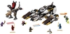 LEGO Ninjago 70595 - Chiến Xa Tàng Hình của các Ninja (LEGO Ninjago Ultra Stealth Raider 70595)