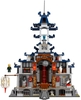 LEGO Ninjago 70617 - Ngôi Đền Vũ Khí Tối Thượng (LEGO Ninjago Temple of The Ultimate Ultimate Weapon)