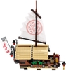 LEGO Ninjago 70617 - Ngôi Đền Vũ Khí Tối Thượng (LEGO Ninjago Temple of The Ultimate Ultimate Weapon)