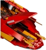 LEGO Ninjago 70638 - Siêu Thuyền Katana V11 (LEGO Ninjago 70638 Katana V11)