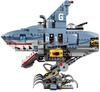 LEGO Ninjago 70656 - Tàu Ngầm Cá Mập Garmadon (LEGO Ninjago 70656 garmadon, Garmadon, GARMADON!)