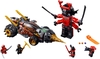 Đồ chơi LEGO Ninjago 70669 - Cỗ Xe Máy Khoan của Cole (LEGO 70669 Cole's Earth Driller)