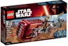 LEGO Star Wars 75099 - Rey's Speeder | legohouse.vn