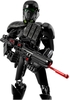 LEGO Star Wars 7512 - Imperial Death Trooper