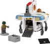 LEGO Star Wars 75170 - Phi Thuyền Bóng Ma